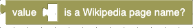 ValueIsWikipediaPageName